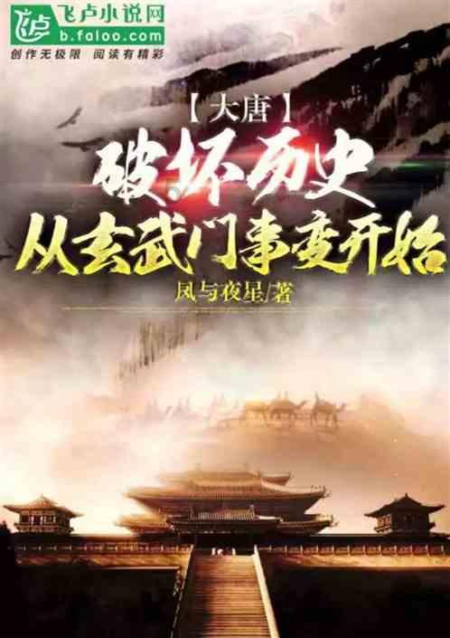 甜美小邮差