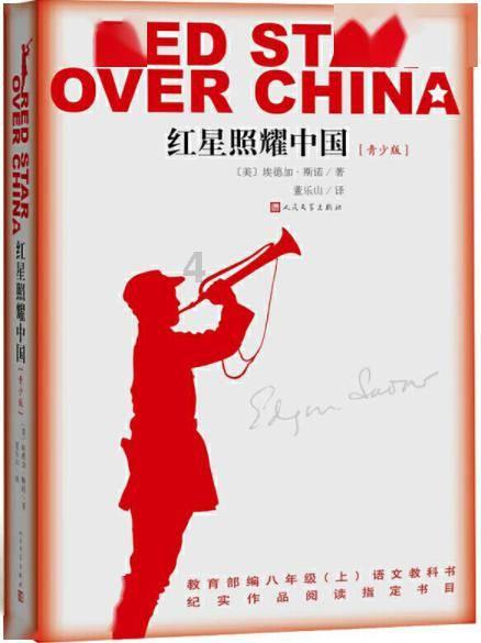 宫颈硬是不是不好开宫口