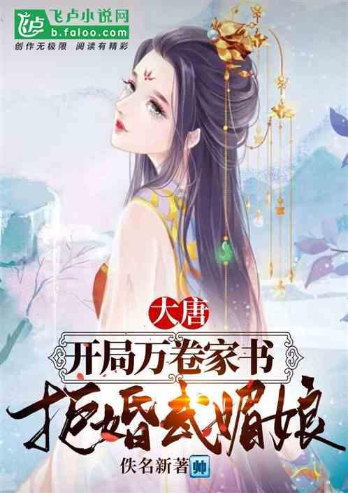 问道苍茫任纵横·大象无形写春秋——著名书画家肖遥子作品展